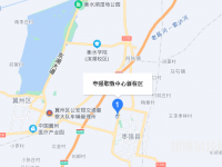 棗強(qiáng)職教中心2023年地址在哪里
