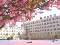 楊凌中等職業(yè)學(xué)校2023年錄取分?jǐn)?shù)是多少