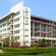 合肥經(jīng)濟(jì)貿(mào)易科技學(xué)校
