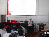 故城職教中心2023年網(wǎng)站網(wǎng)址
