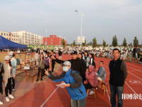 故城職教中心怎么樣、好不好