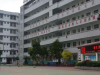 白河縣職業(yè)教育中心2023年學(xué)費(fèi)、收費(fèi)多少