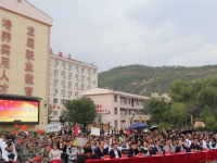 宜川縣職業(yè)教育中心2023年招生計(jì)劃