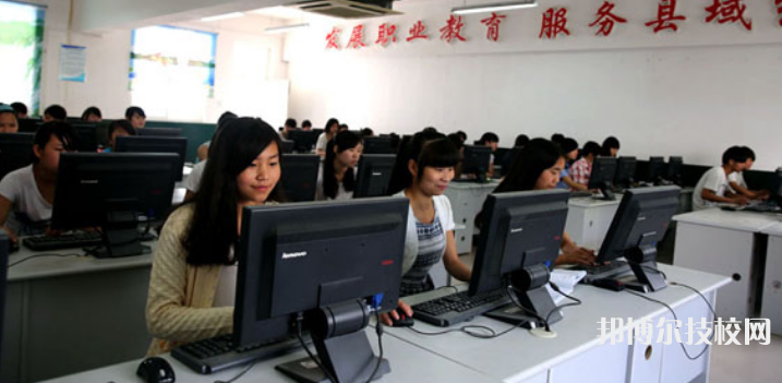 白河縣職業(yè)教育中心2023年有哪些專業(yè)