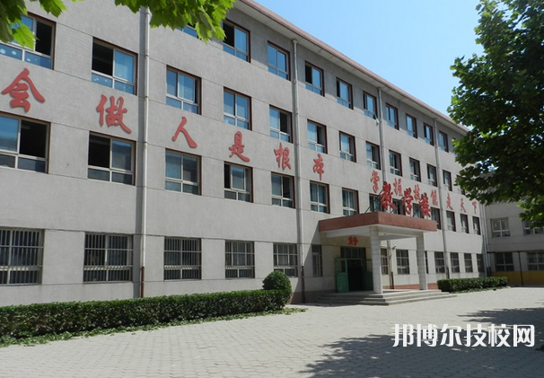 深州職教中心網(wǎng)站網(wǎng)址