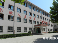深州職教中心2023年網(wǎng)站網(wǎng)址