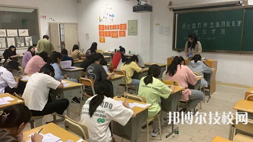 文山衛(wèi)生學(xué)校2023年有哪些專業(yè)