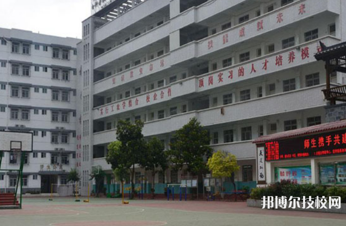 白河縣職業(yè)教育中心2023年招生辦聯(lián)系電話