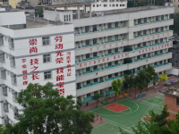 白河縣職業(yè)教育中心2023年招生簡章