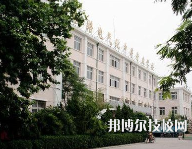 衡水鐵路電氣化學(xué)校2022年招生辦聯(lián)系電話