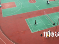 四川華鎣職業(yè)技術(shù)學校2023年招生錄取分數(shù)線