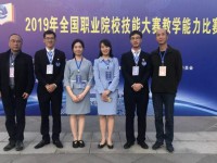 江蘇溧陽中等專業(yè)學(xué)校2023年招生辦聯(lián)系電話
