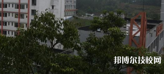 四川華鎣職業(yè)技術(shù)學(xué)校2022年招生辦聯(lián)系電話