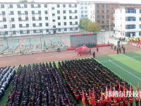武邑職教中心2023年報名條件、招生要求、招生對象