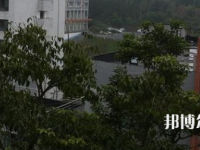四川華鎣職業(yè)技術(shù)學校2023年招生辦聯(lián)系電話