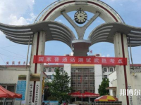 武邑職教中心2023年招生辦聯(lián)系電話