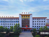 武邑職教中心怎么樣、好不好