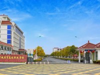 鹽城市經貿高級職業(yè)學校2023年招生簡章