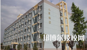 渭南西北新世紀職業(yè)中等專業(yè)學校2023年報名條件、招生要求