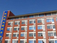 江蘇大豐中等專業(yè)學校2023年招生錄取分數(shù)線