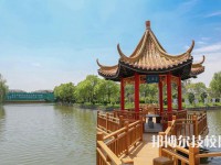 鹽城市經貿高級職業(yè)學校2023年學費、收費多少