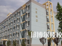 渭南西北新世紀(jì)職業(yè)中等專業(yè)學(xué)校2023年宿舍條件