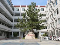 鹽城市經貿高級職業(yè)學校2023年網站網址