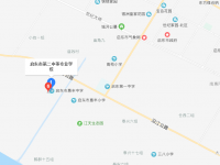 啟東第二中等專業(yè)學(xué)校2023年地址在哪里