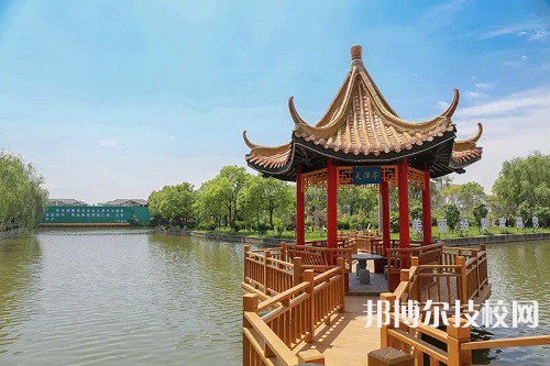 鹽城市經(jīng)貿(mào)高級職業(yè)學(xué)校怎么樣、好不好
