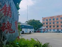 無錫市園林技工學(xué)校2023年招生簡章