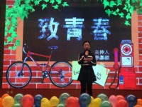 江蘇金壇中等專業(yè)學(xué)校2023年招生辦聯(lián)系電話