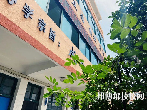 迪慶州民族中等專業(yè)學(xué)校2022年招生簡章