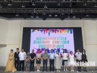 無錫市園林技工學(xué)校2023年報名條件、招生要求、招生對象