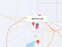 衡水財(cái)貿(mào)學(xué)校2023年地址在哪里