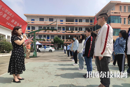 無(wú)錫市園林技工學(xué)校2022年招生辦聯(lián)系電話