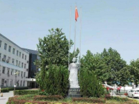 咸陽理工職業(yè)專修學(xué)院2023年招生計劃