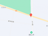 固安云鵬職業(yè)技術(shù)學校2023年地址在哪里