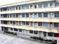 淮南市勞動高級職業(yè)技術(shù)學(xué)校怎么樣、好不好