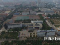衡水職業(yè)技術(shù)教育中心2023年招生錄取分?jǐn)?shù)線
