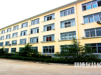 淮南市勞動高級職業(yè)技術(shù)學(xué)校2023年網(wǎng)站網(wǎng)址