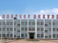 衡水職業(yè)技術(shù)教育中心2023年有哪些專業(yè)
