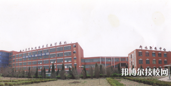 衡水職業(yè)技術(shù)教育中心2022年招生辦聯(lián)系電話