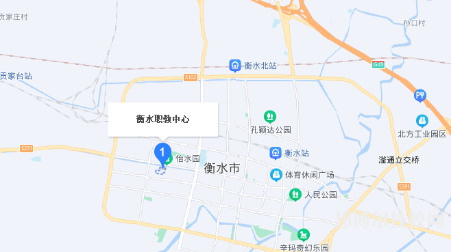 衡水職業(yè)技術教育中心地址在哪里