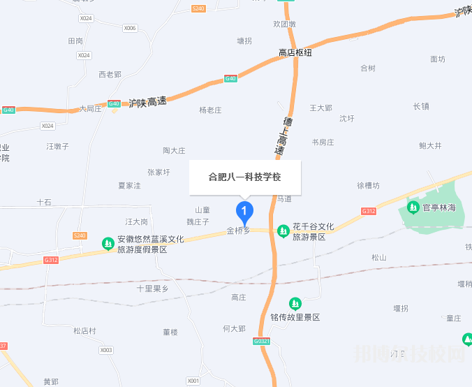 QQ截圖20211215110004