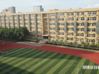 合肥八一科技學(xué)校2023年招生簡章