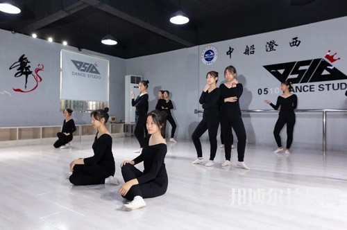 中船澄西高級(jí)技工學(xué)校2022年有哪些專業(yè)