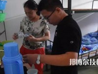 中船澄西高級(jí)技工學(xué)校2023年宿舍條件