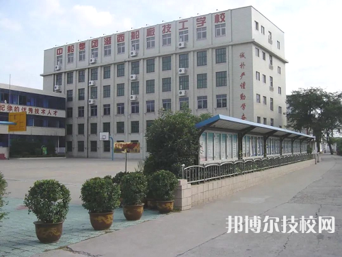 中船澄西高級(jí)技工學(xué)校2022年招生辦聯(lián)系電話