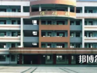 武勝萬善職業(yè)中學2023年招生簡章
