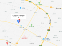 江蘇啟東中等專業(yè)學(xué)校2023年地址在哪里